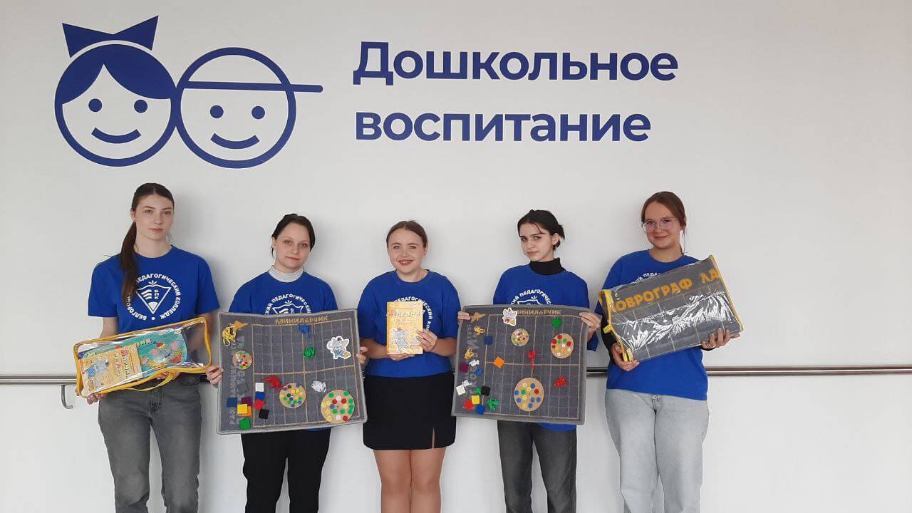 Воскобович