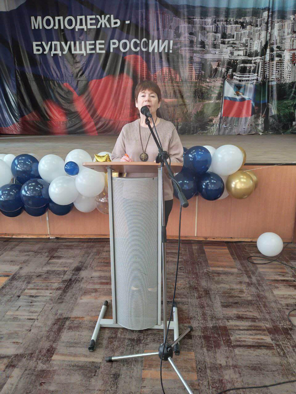 Профилактика