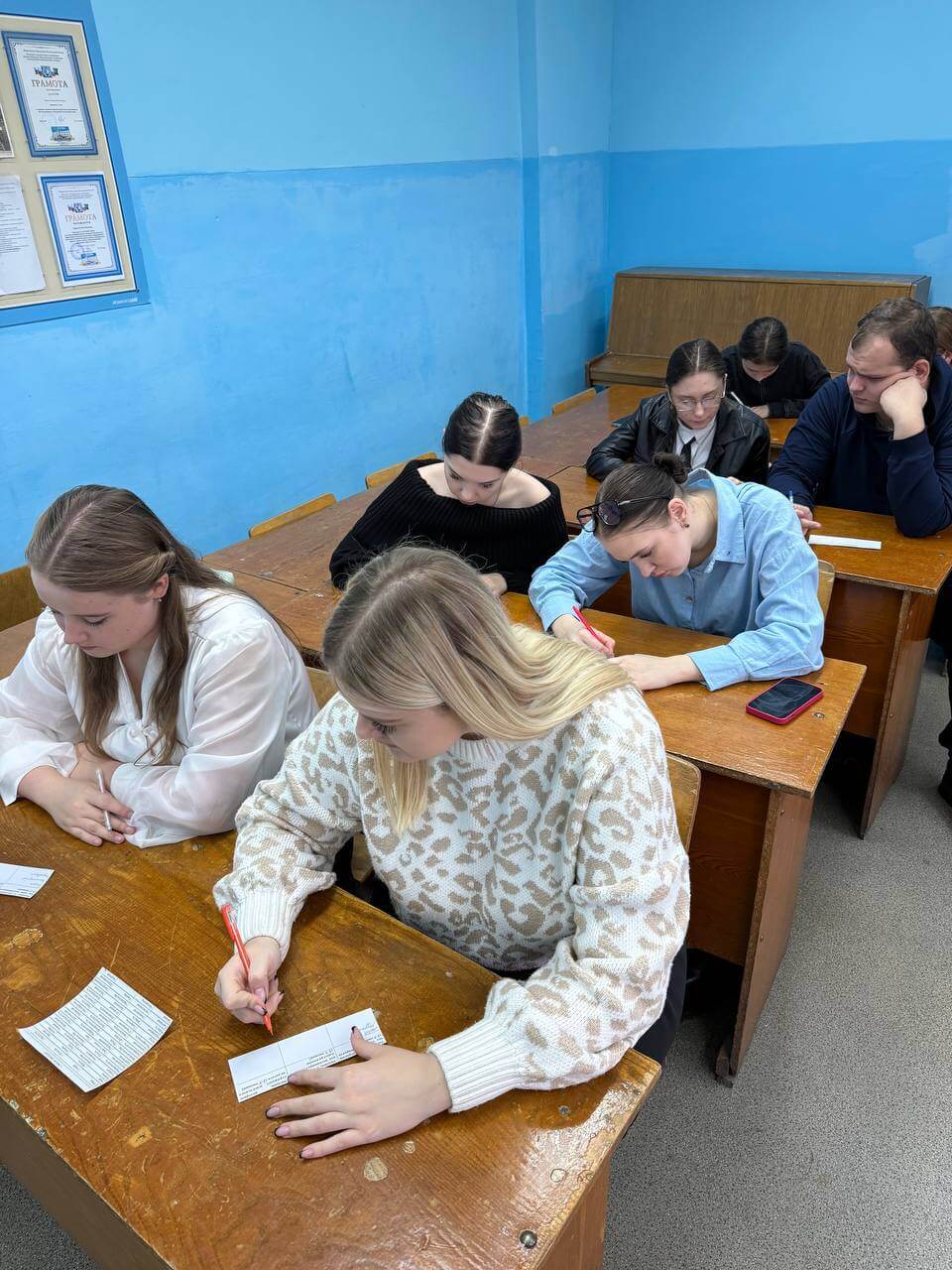 Неделя психологии