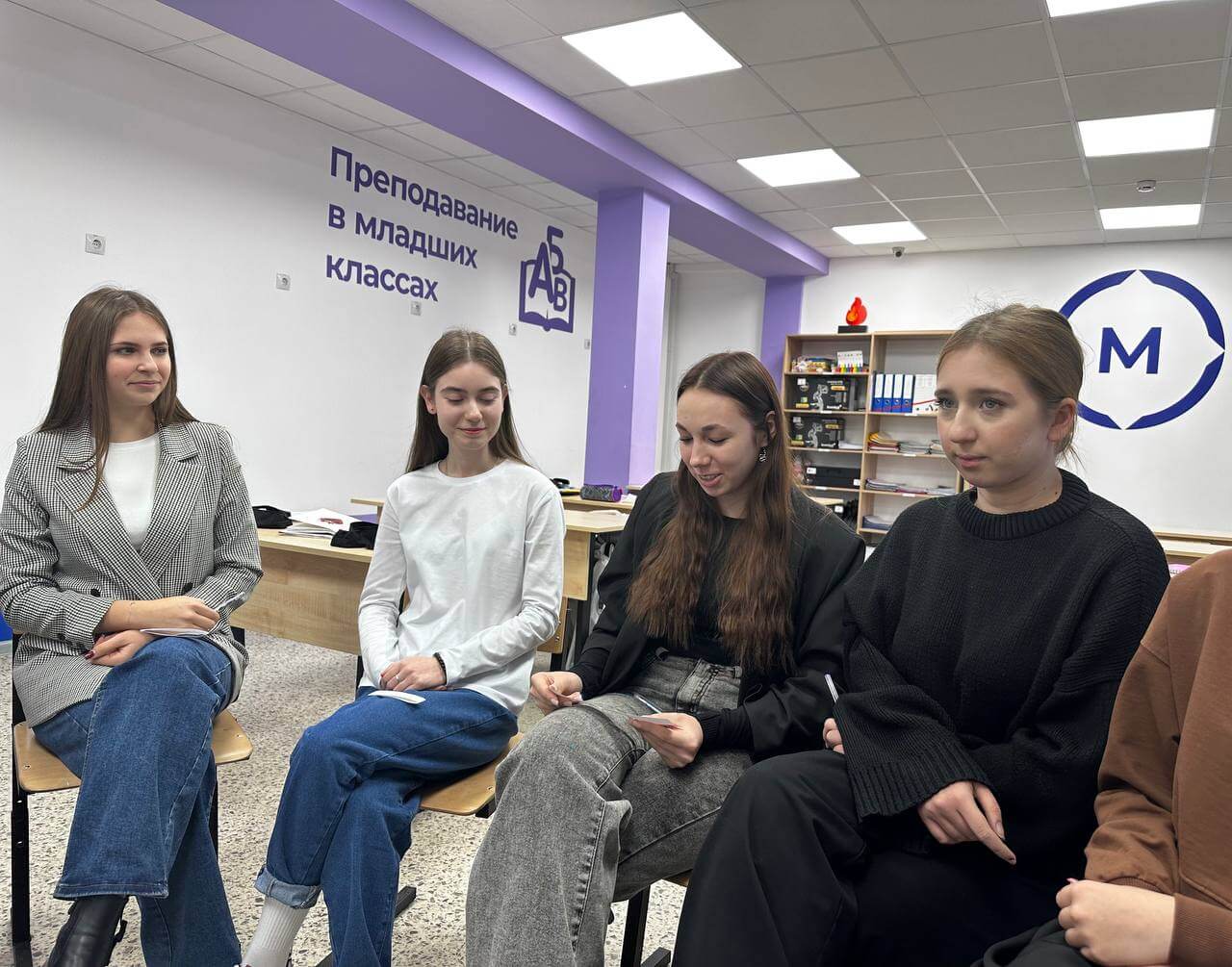 Неделя психологии 211125