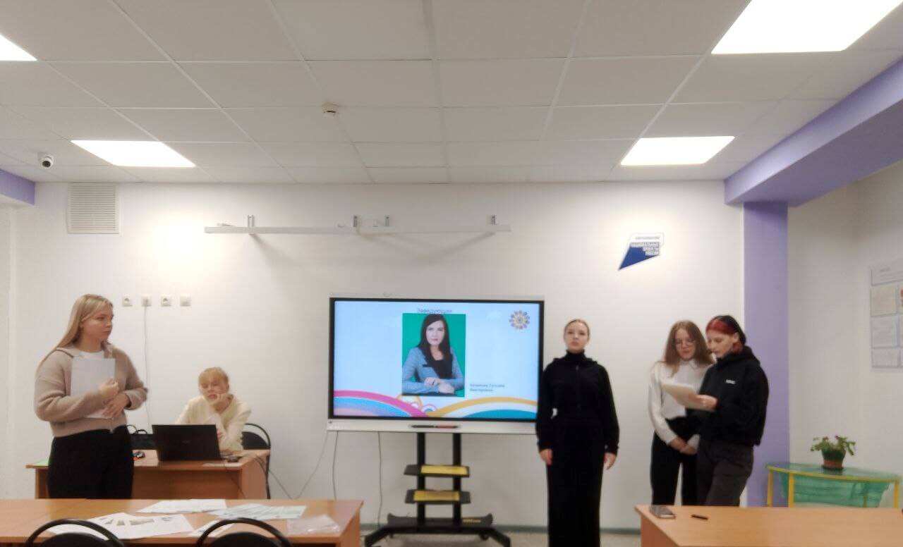 Итоги практики