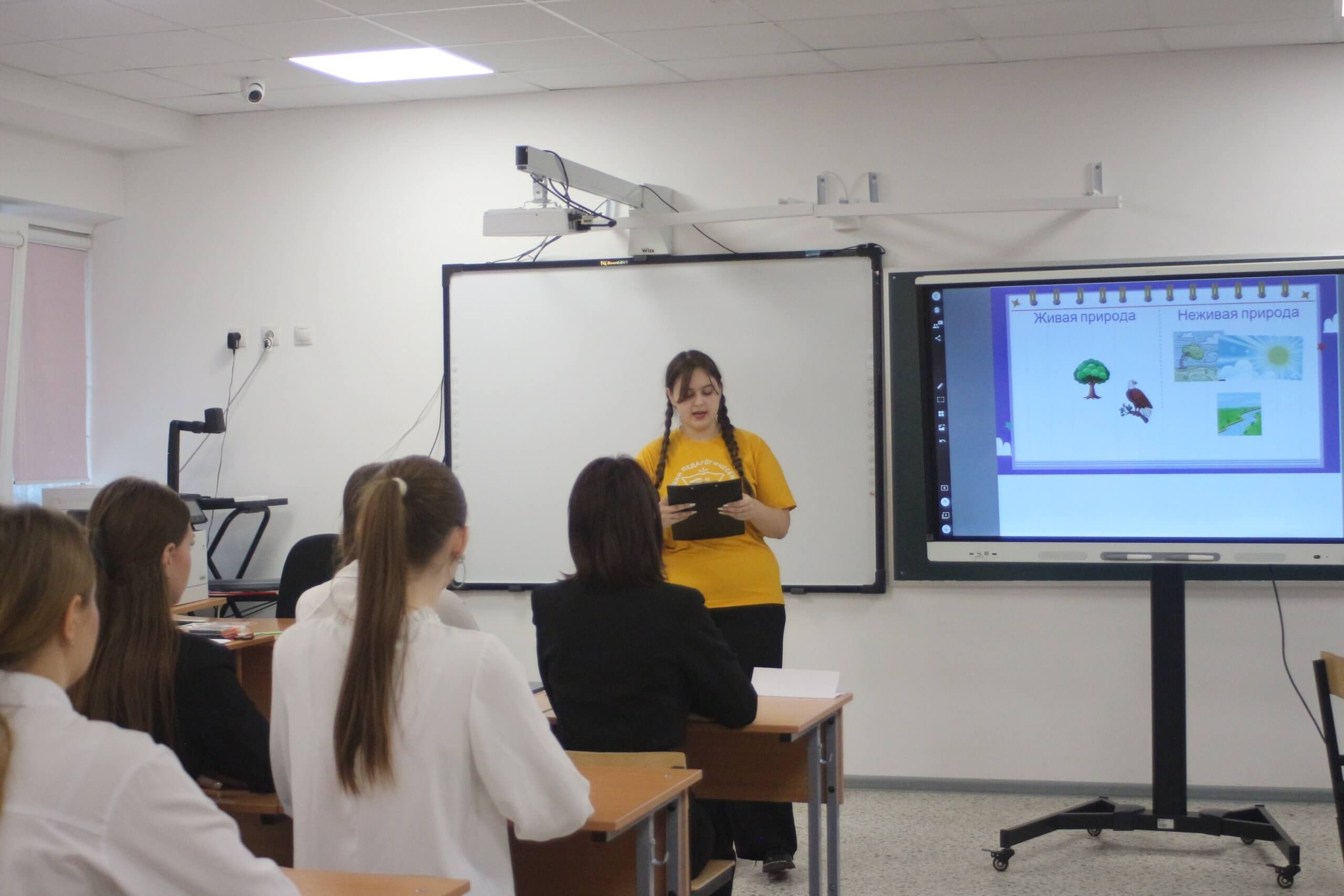 Чемп Пр 251125