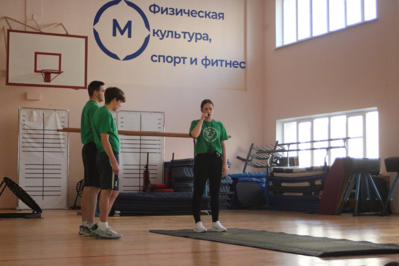 Чемпионат 261125