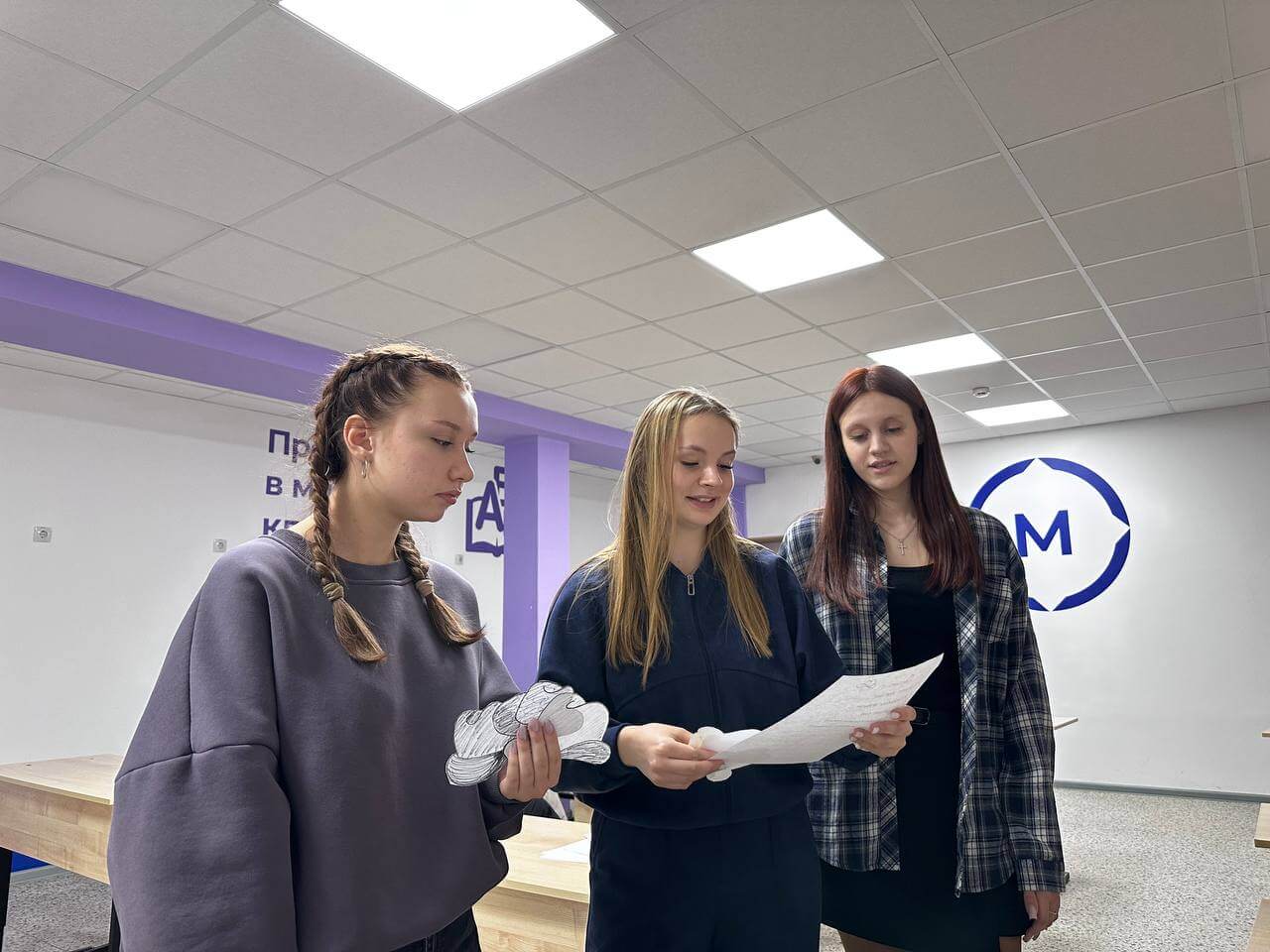 Вожатые171125