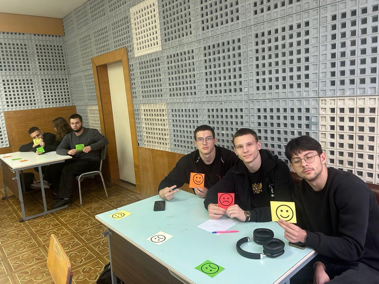 Неделя психологии 2025