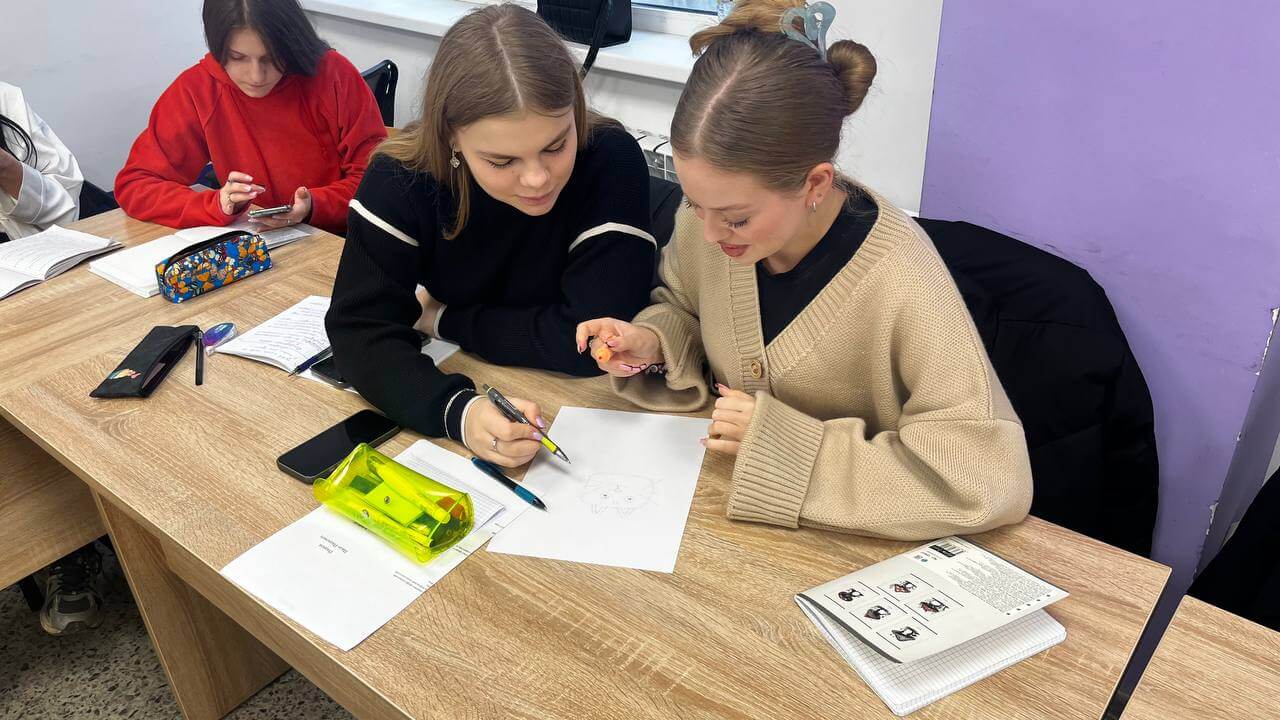 Неделя психологии 2025