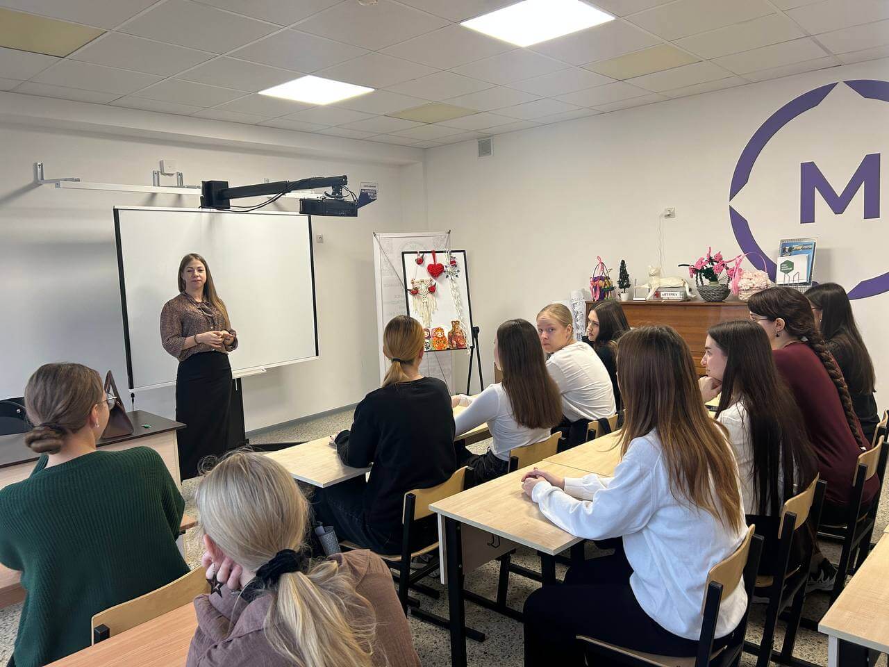 Неделя психологии 2025