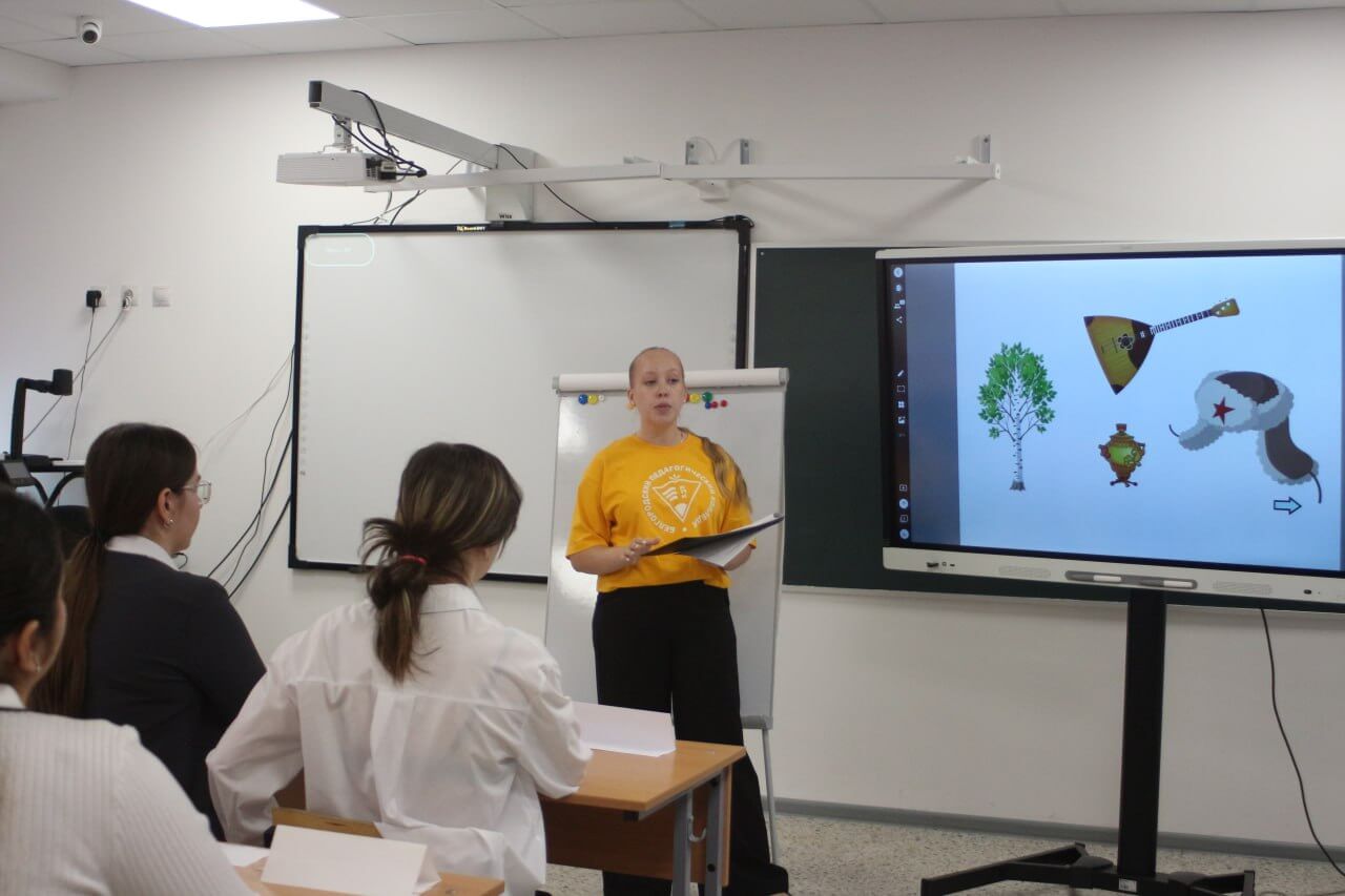 Чемпионат 261125