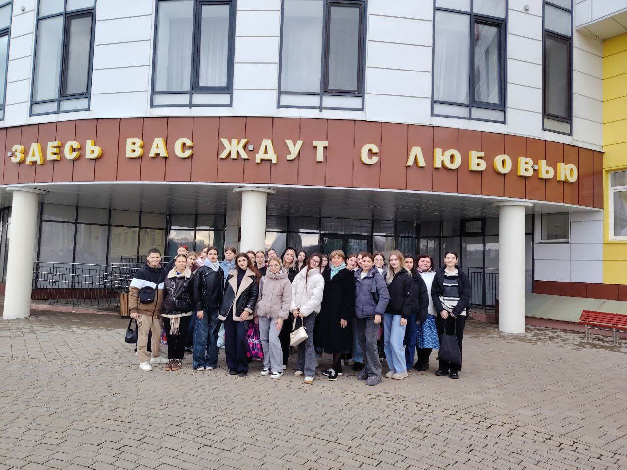 Экскурсия дс19