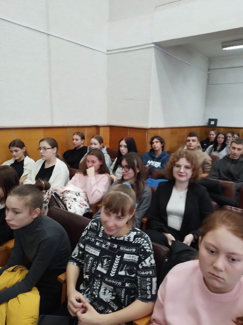 Профилактика