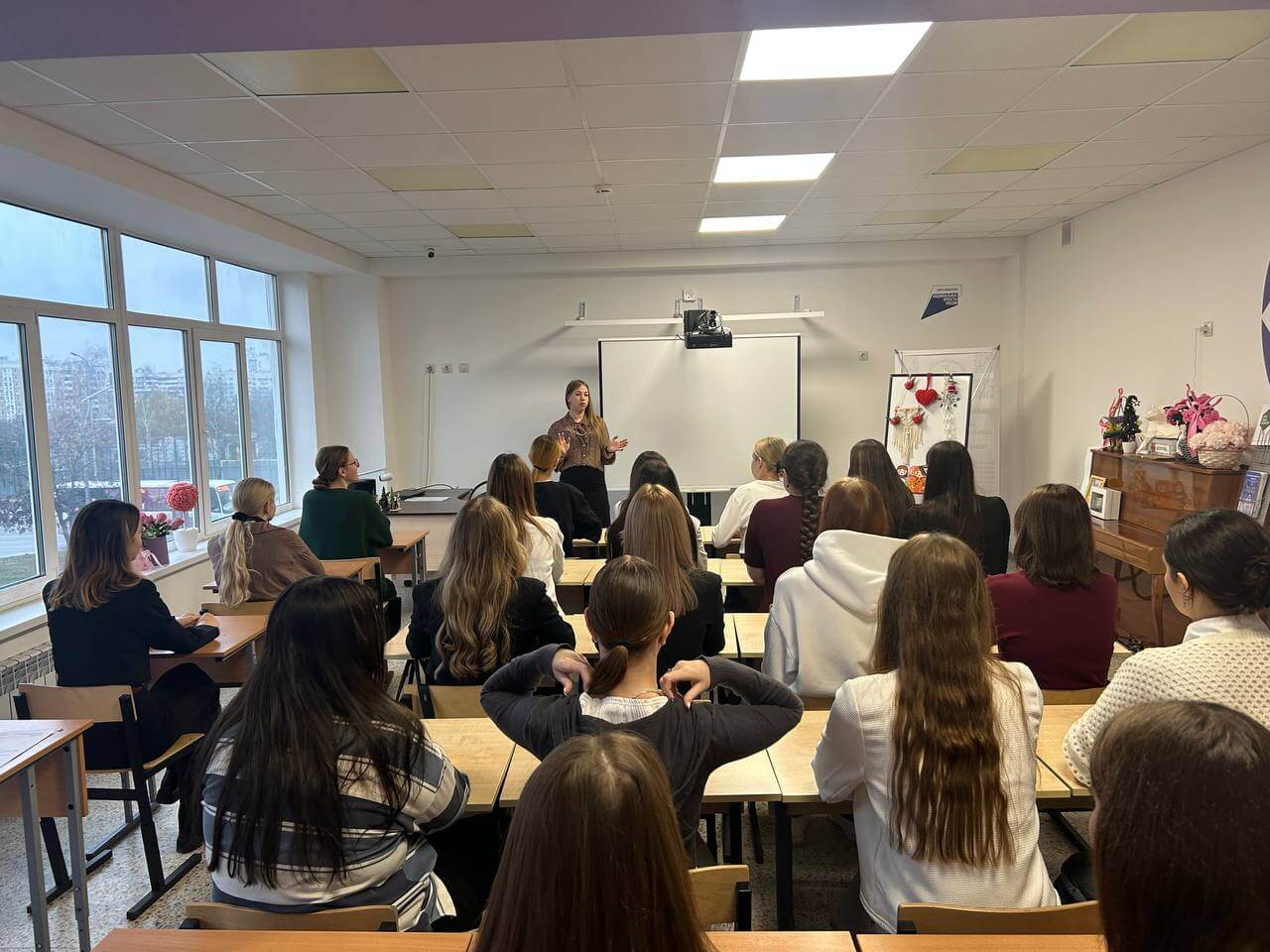 Неделя психологии 2025