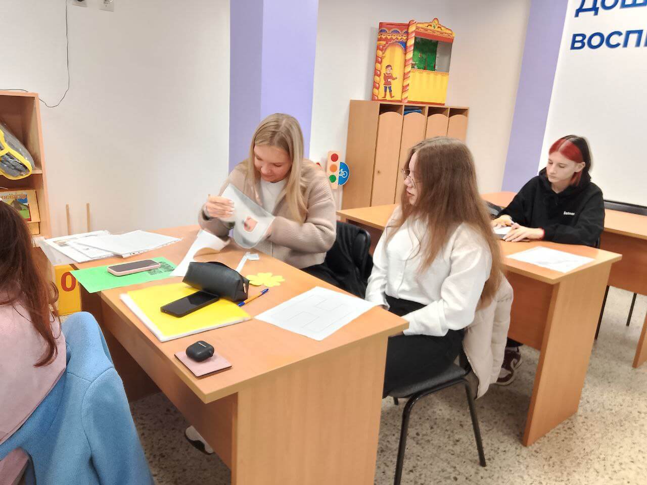 Итоги практики