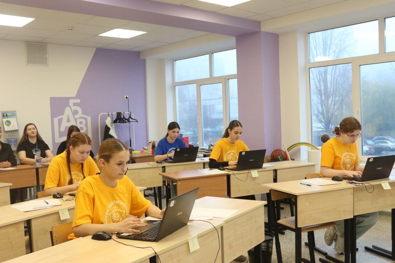 Чемпионат 271125