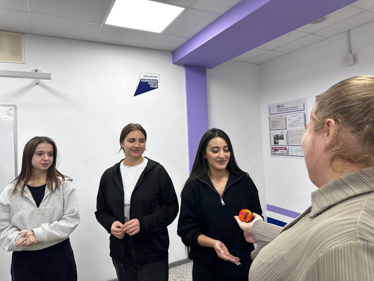 Неделя психологии 2025