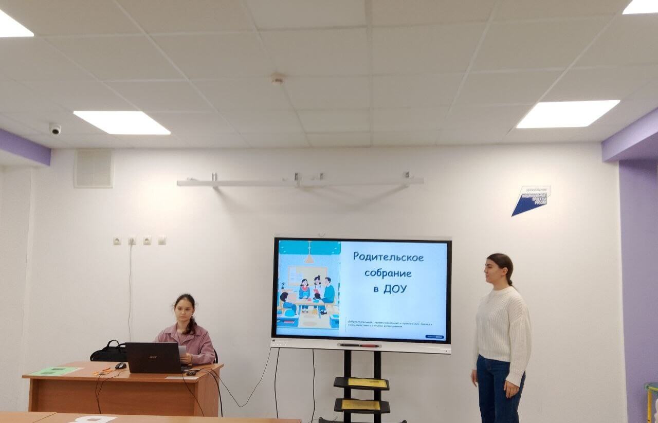 Итоги практики