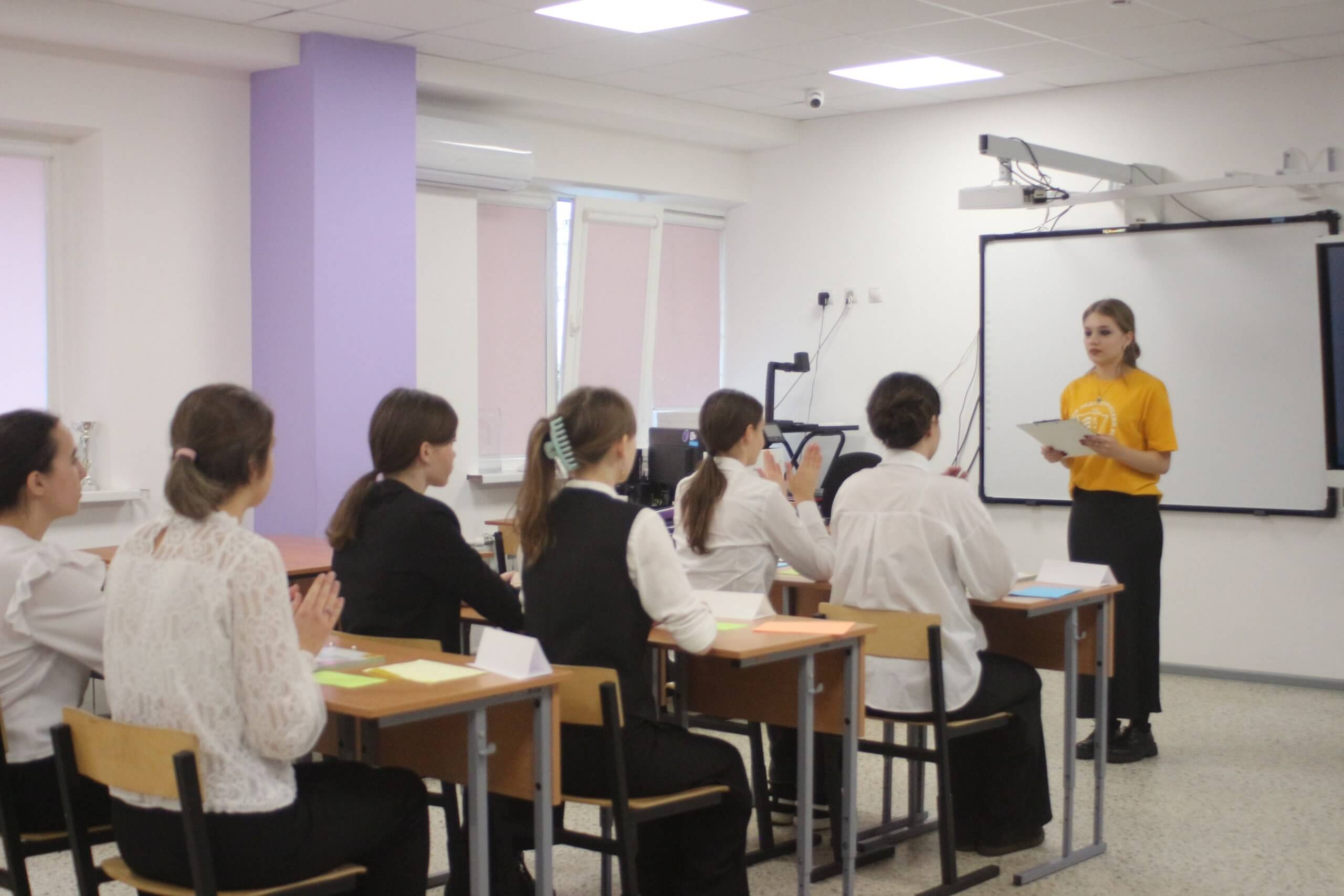 Чемп Пр 251125