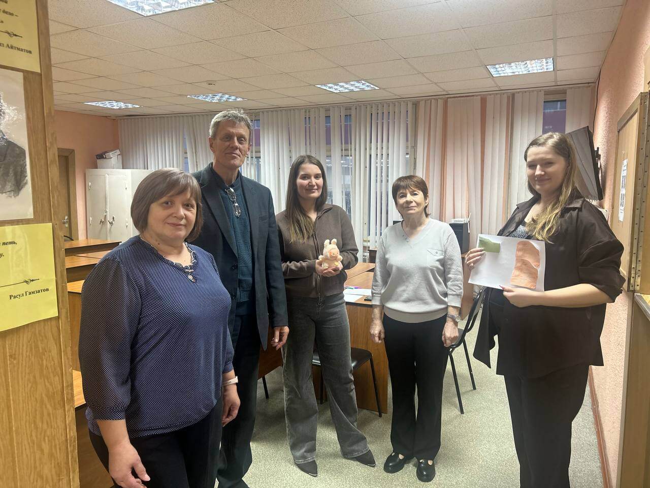 Неделя психологии 211125