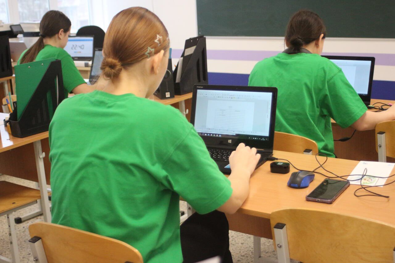 Чемпионат 261125