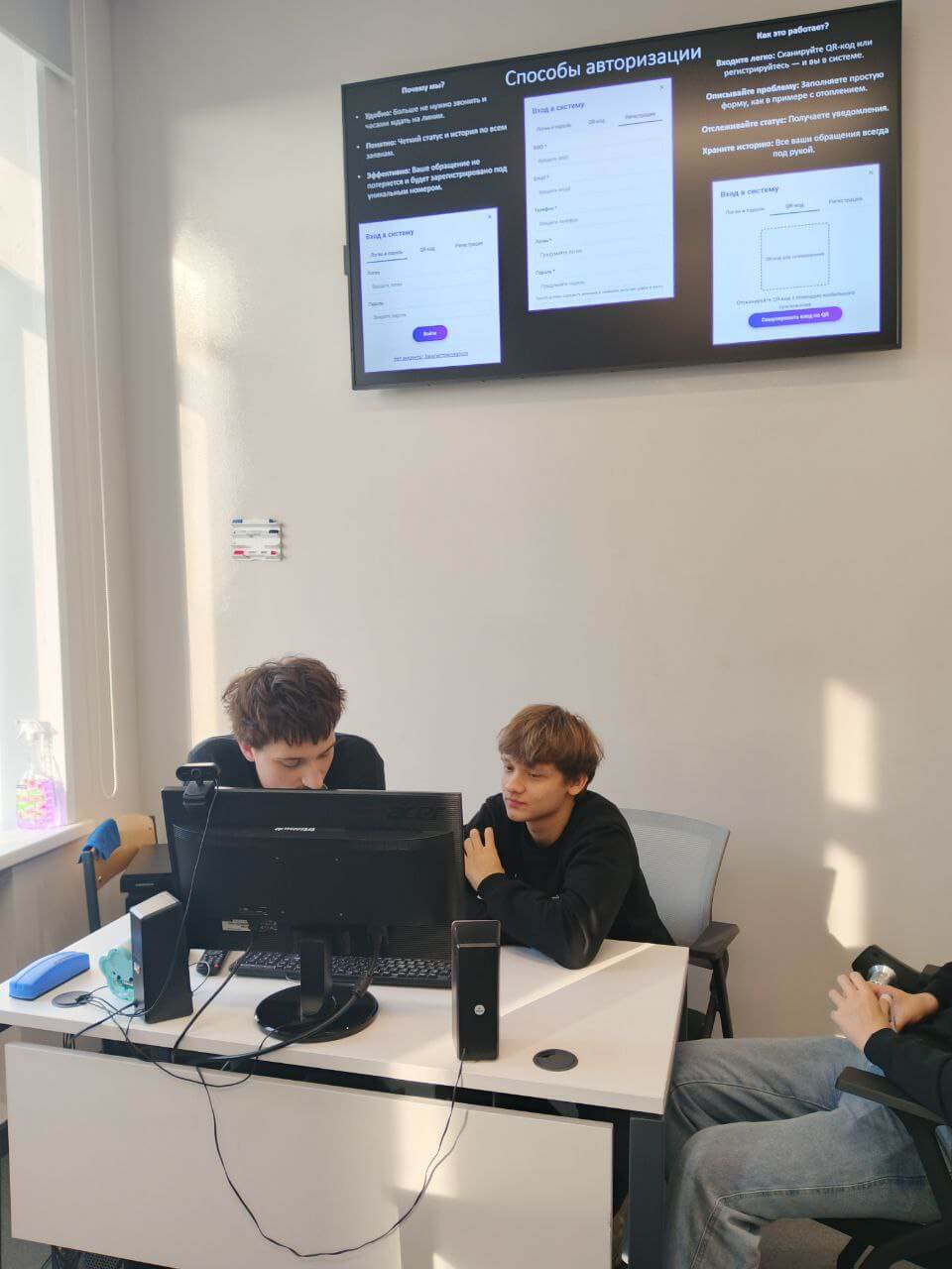 Чемпионат кейсов