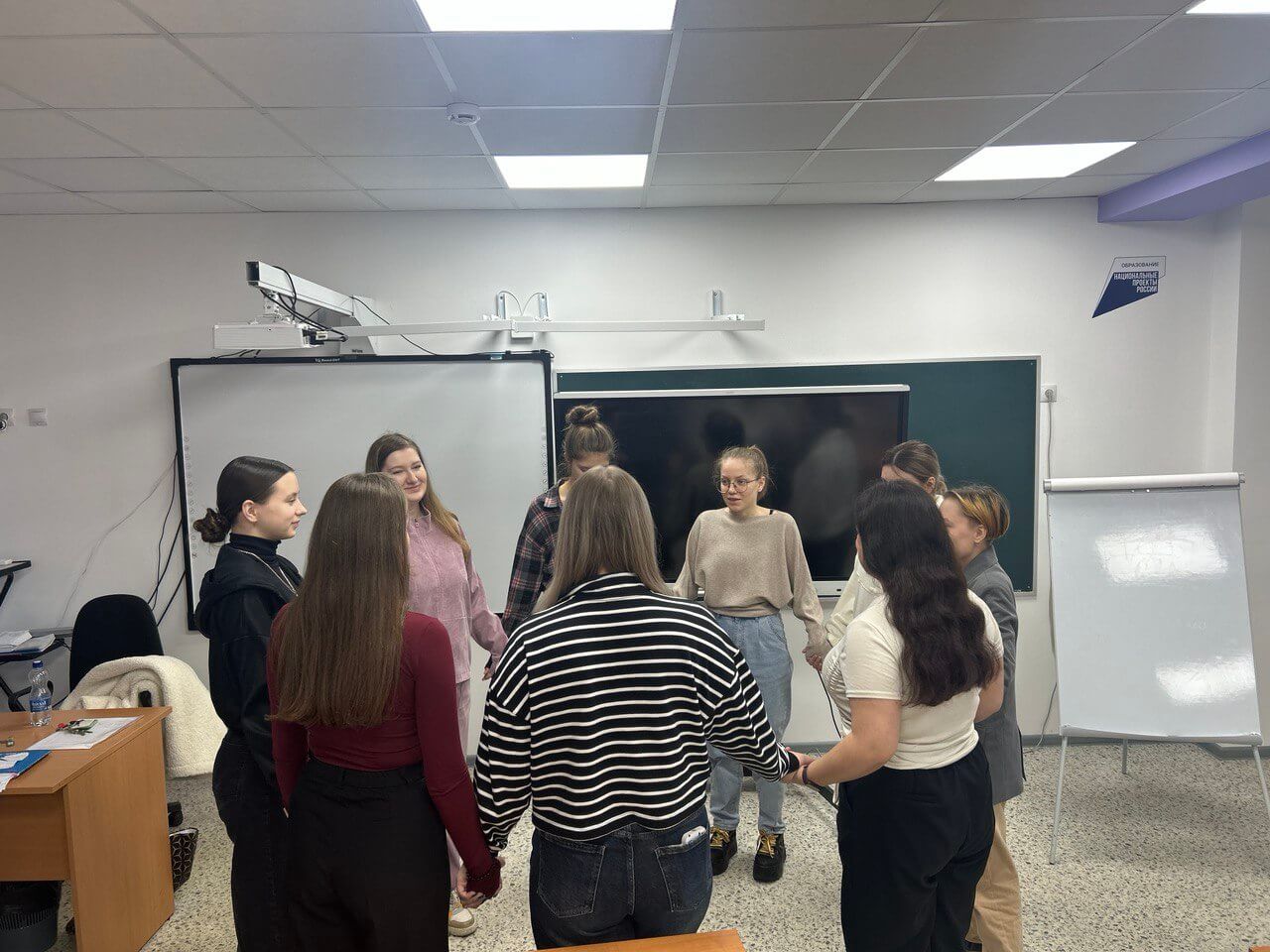 Неделя психологии 2025