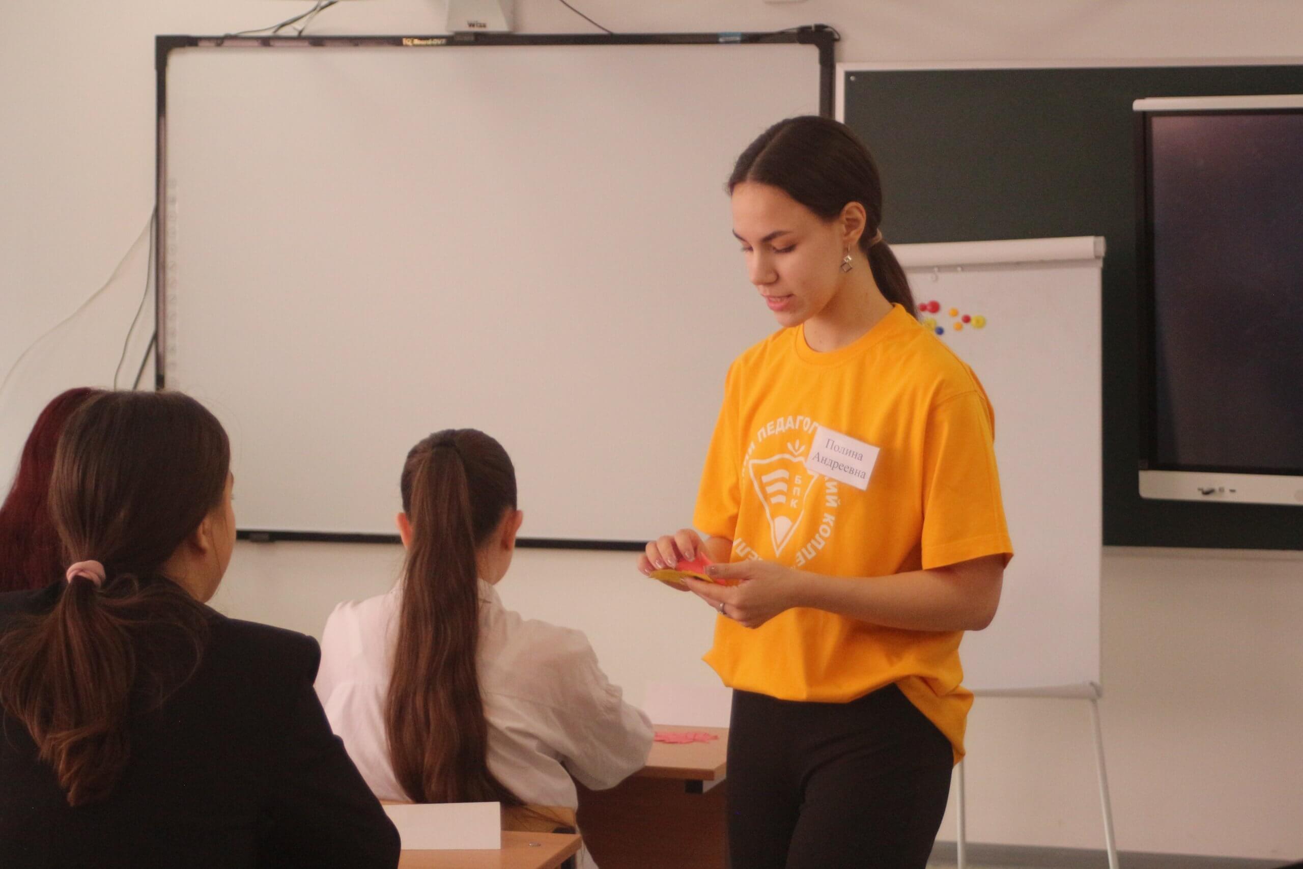 Чемп Пр 251125