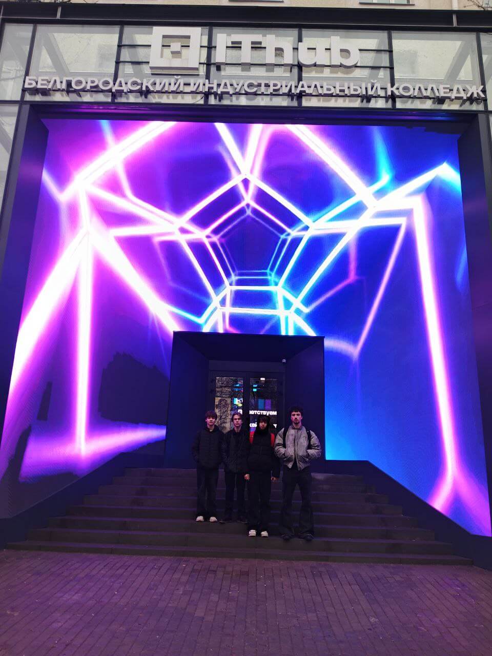 Чемпионат кейсов