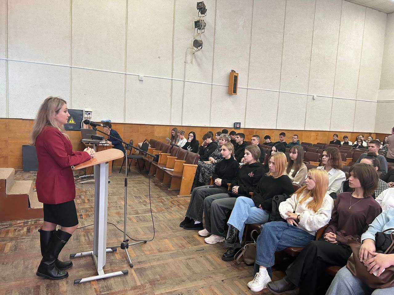 Профилактика