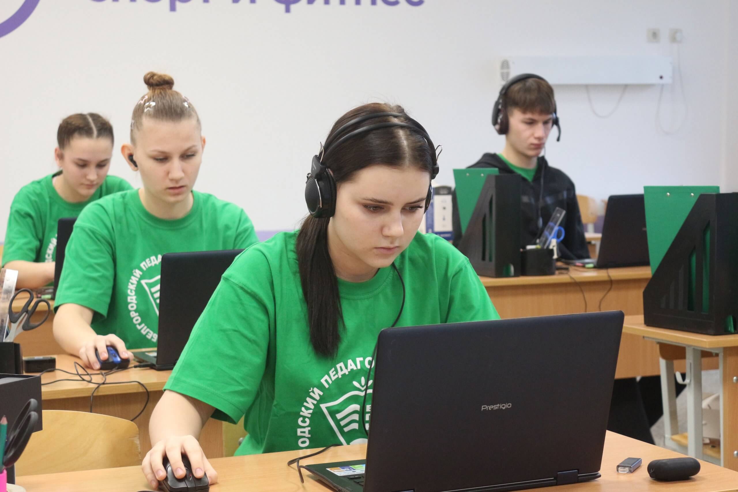 Чемп Пр 251125