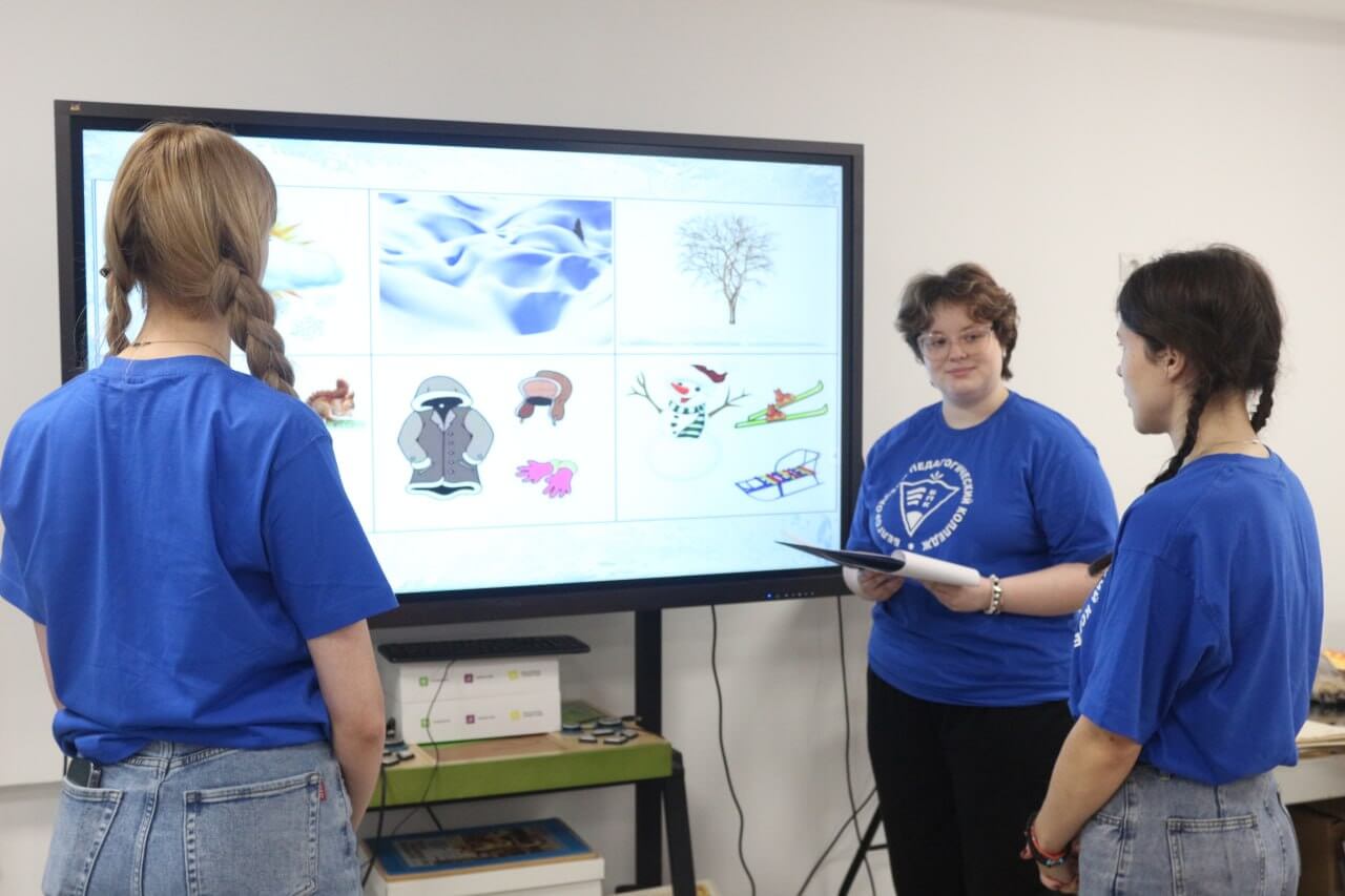 Чемпионат 271125