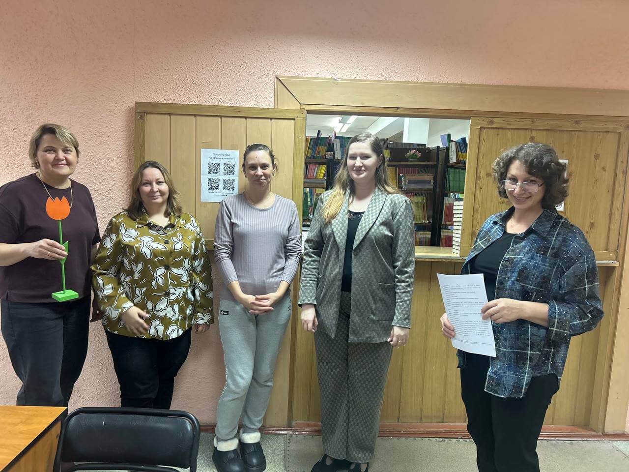 Неделя психологии