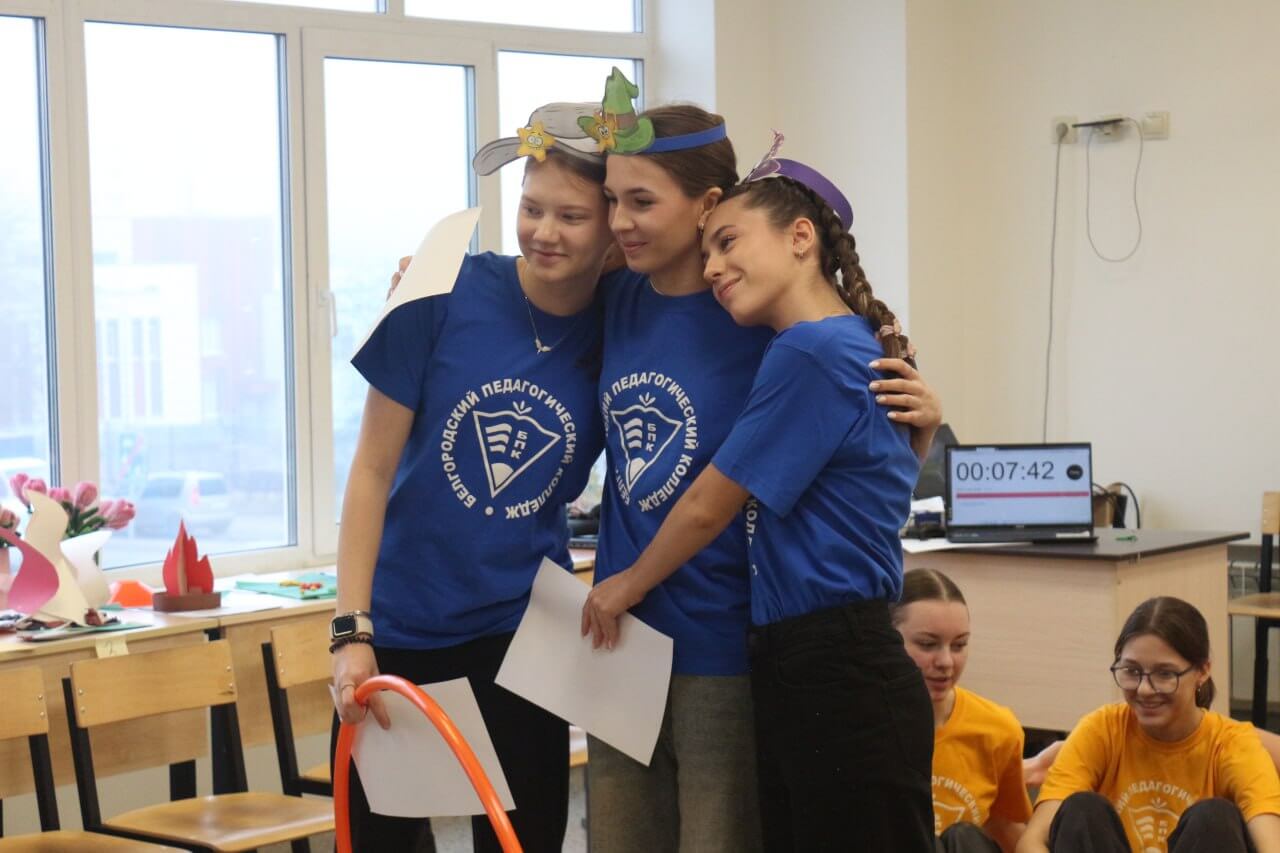 Чемпионат 271125