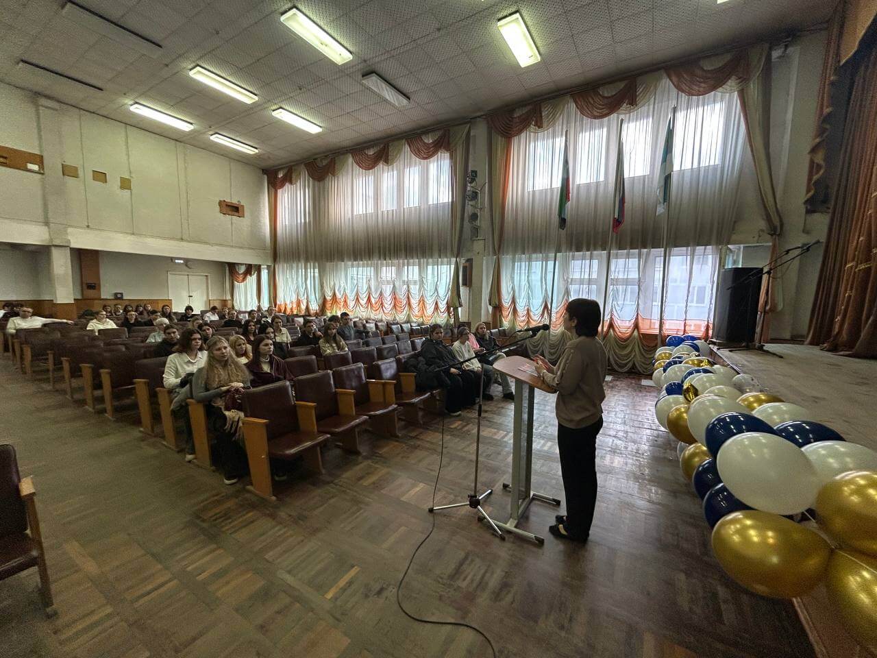 Неделя психологии 2025