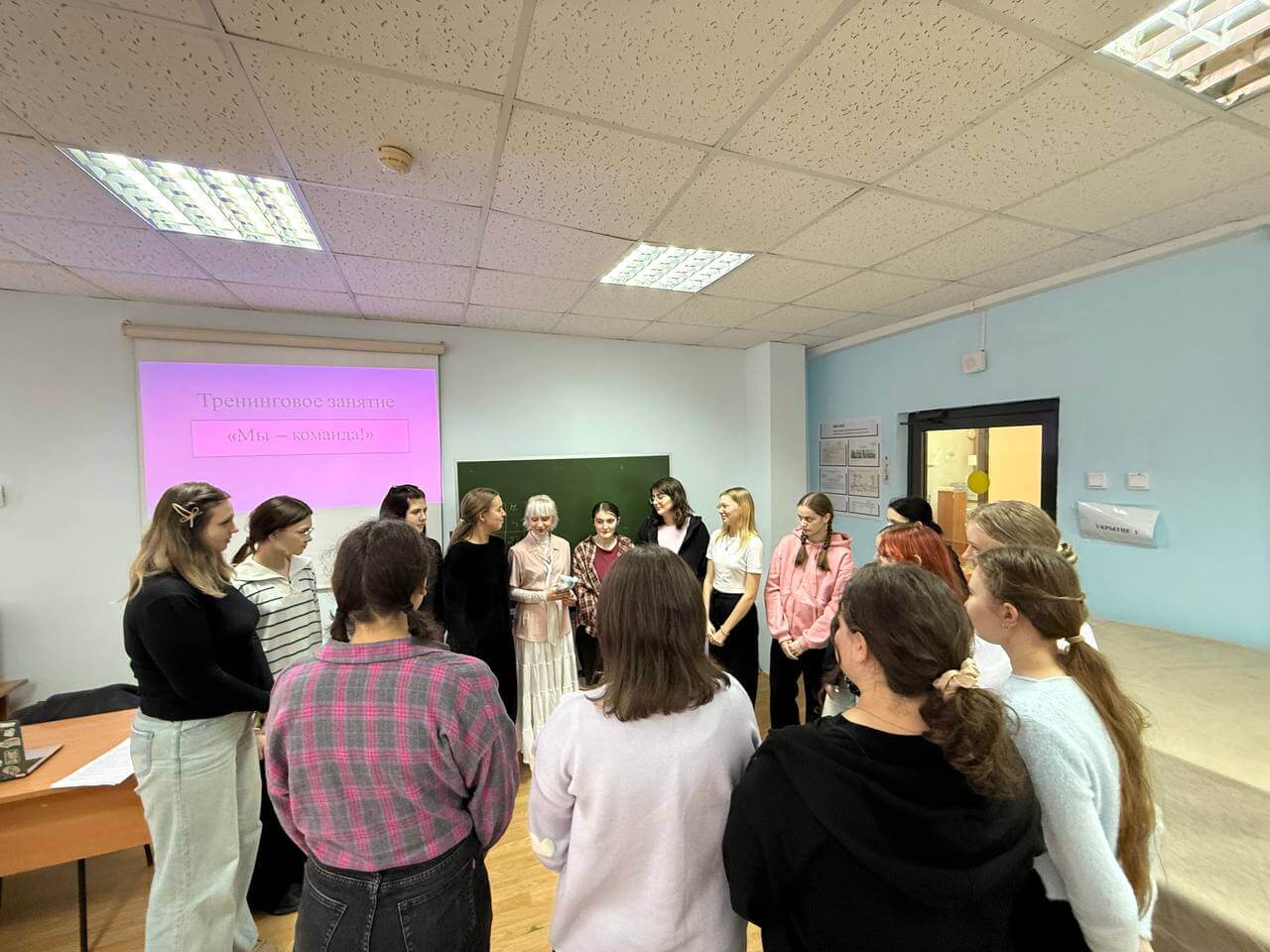 Неделя психологии 2025