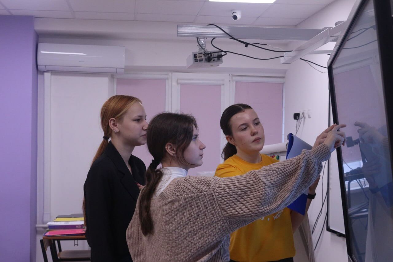 Чемпионат 261125