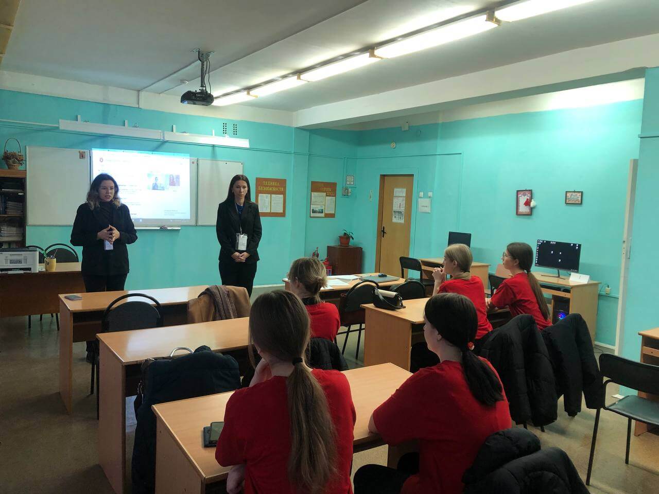 Чемпионат 271125