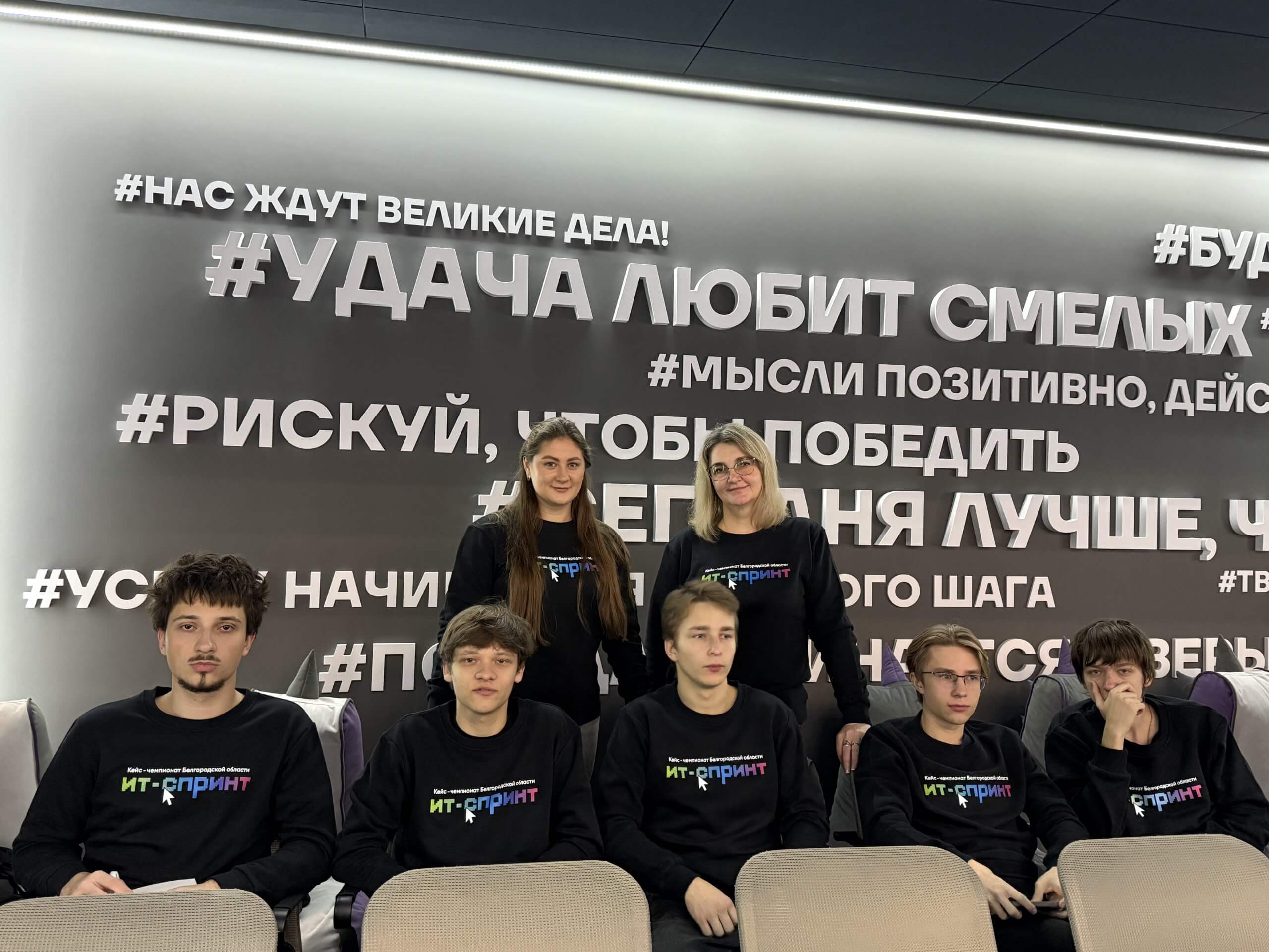 Чемпионат кейсов