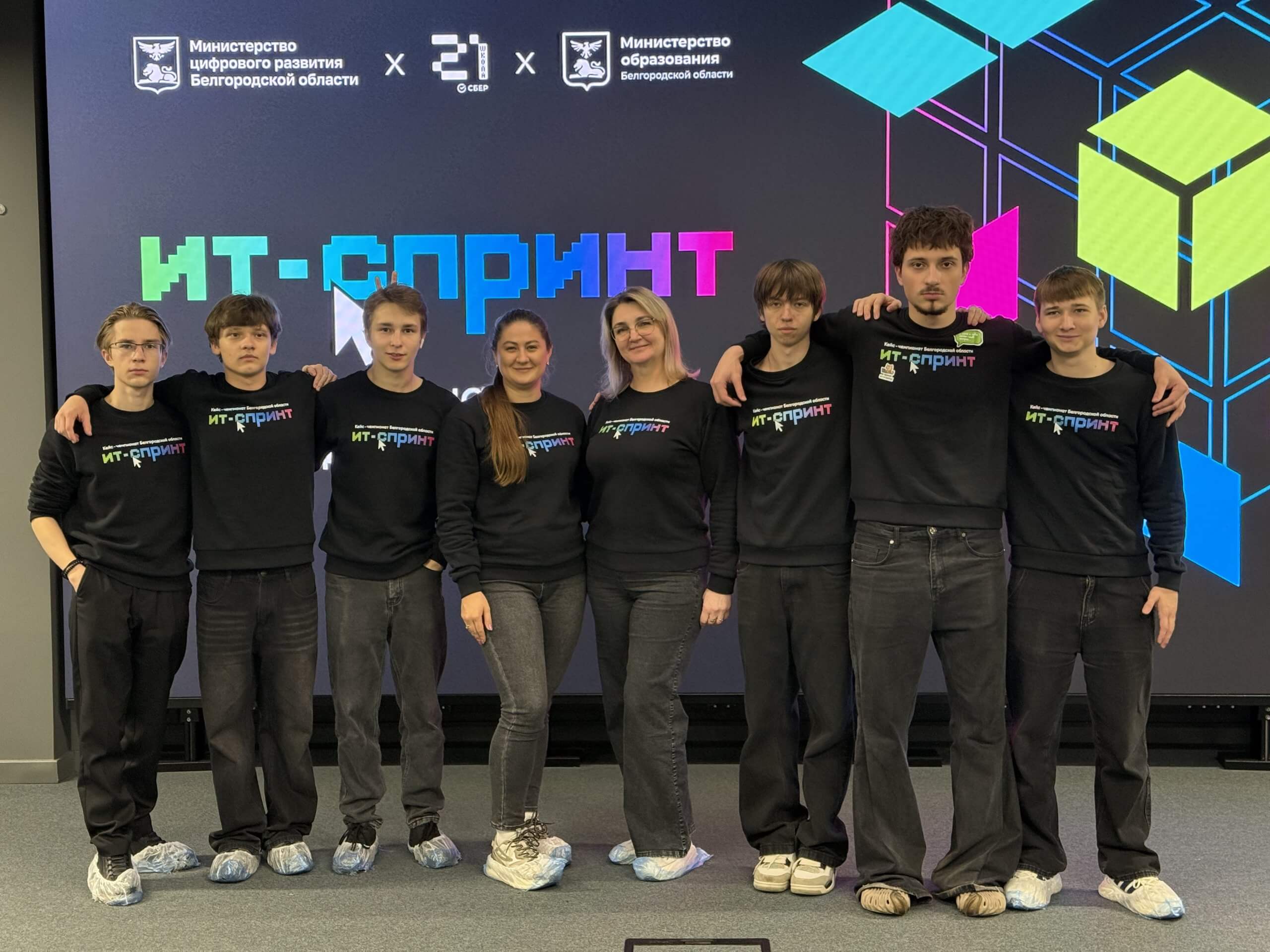 Чемпионат кейсов