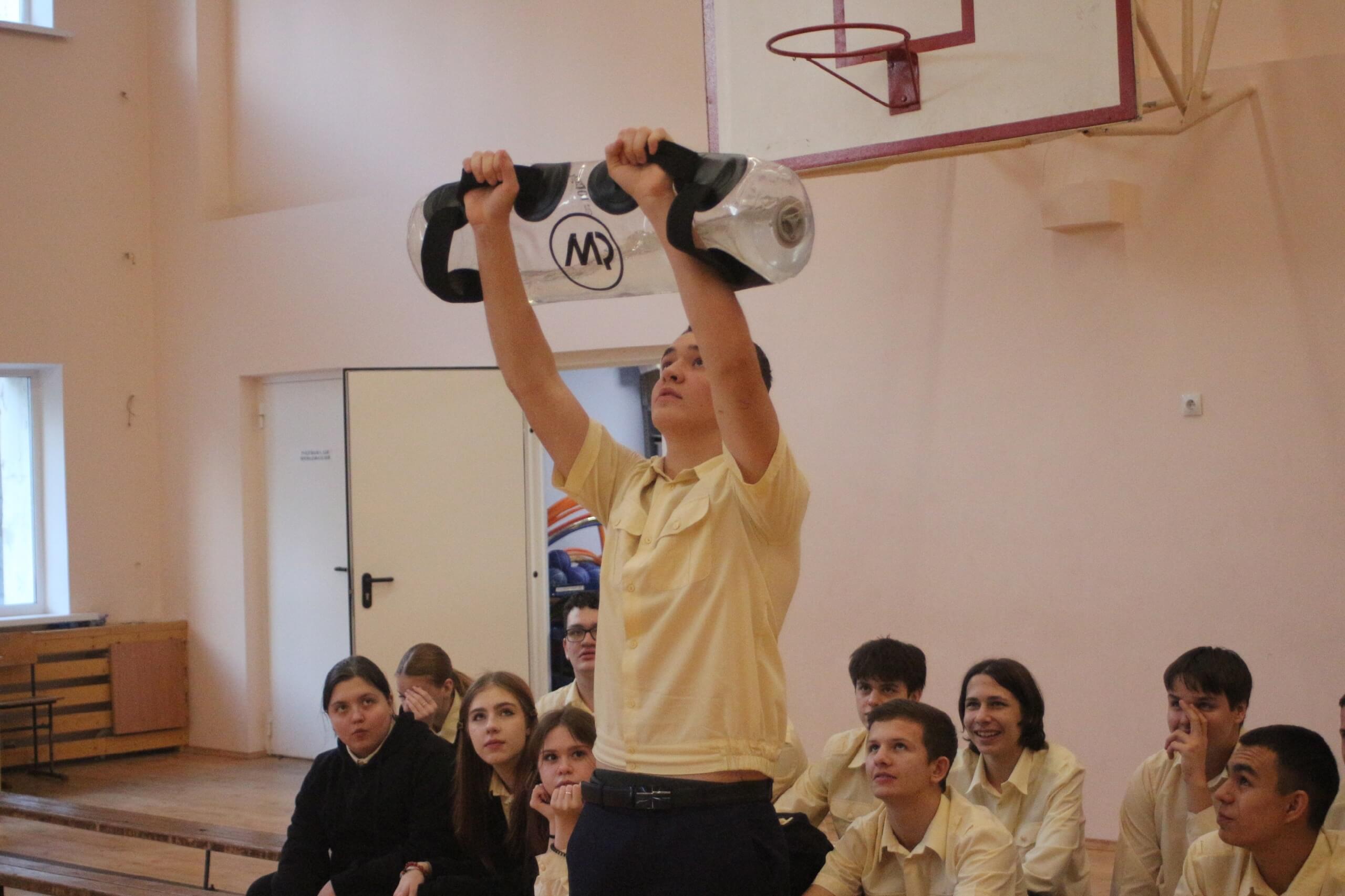 Билет в будущее