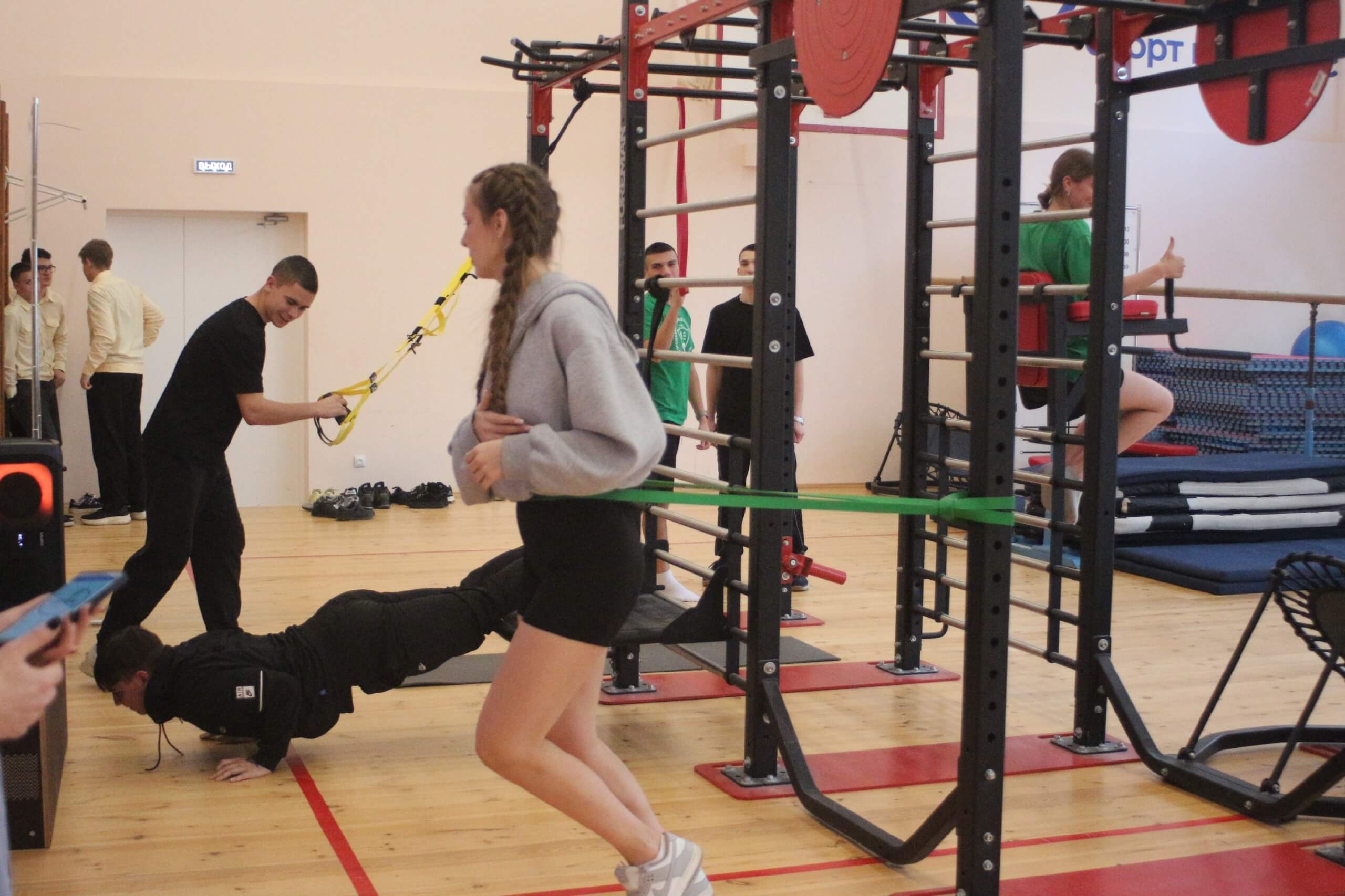 Билет в будущее