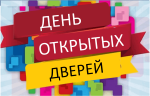 ДОД