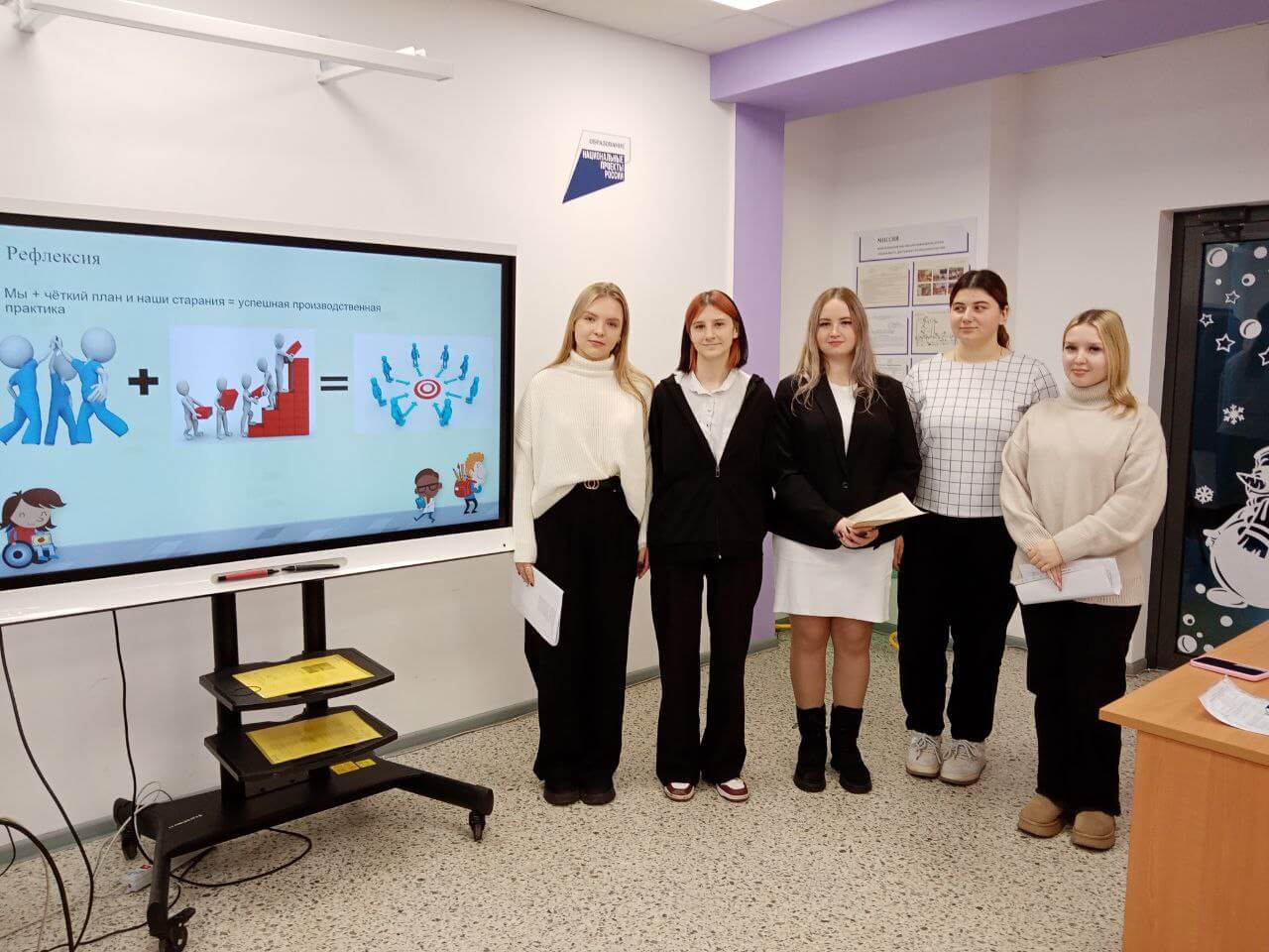 Конференция ДО