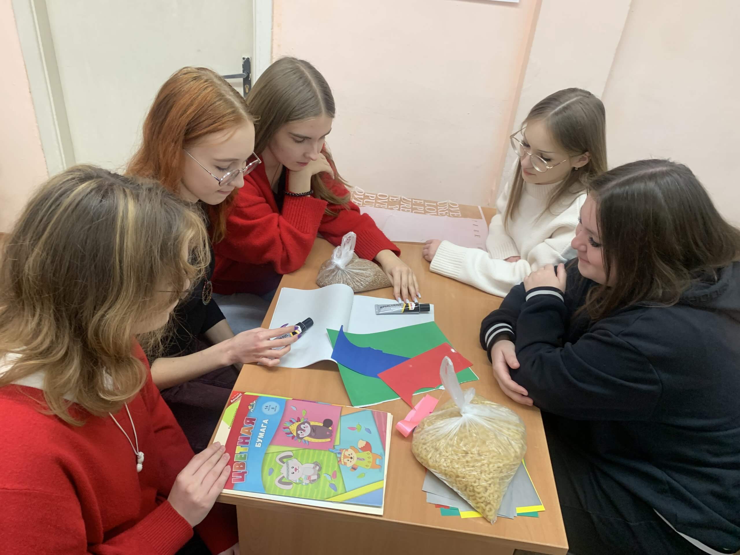 Экологическая гостиная