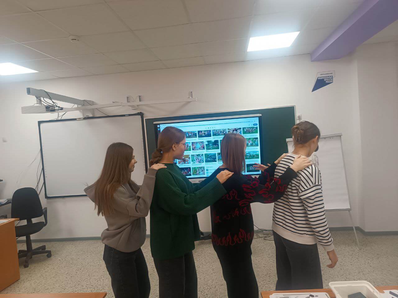 Вожатые 161225