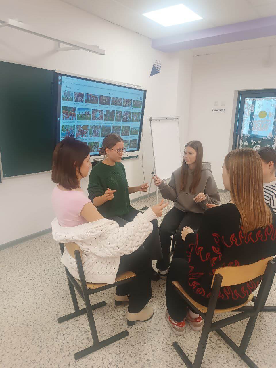 Вожатые 161225