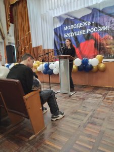 Профилактика