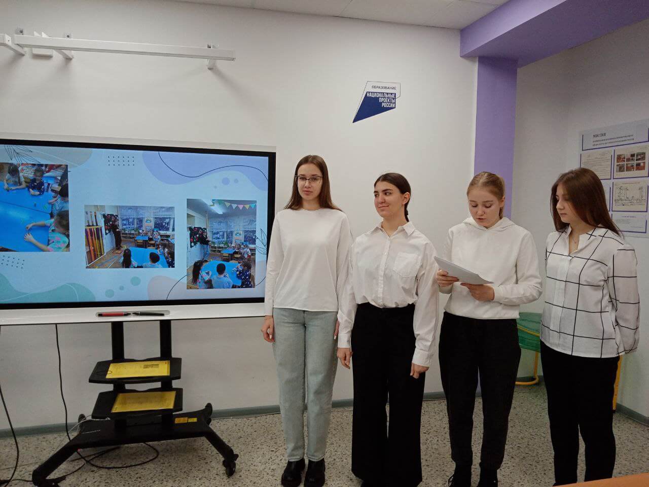 Конференция ДО