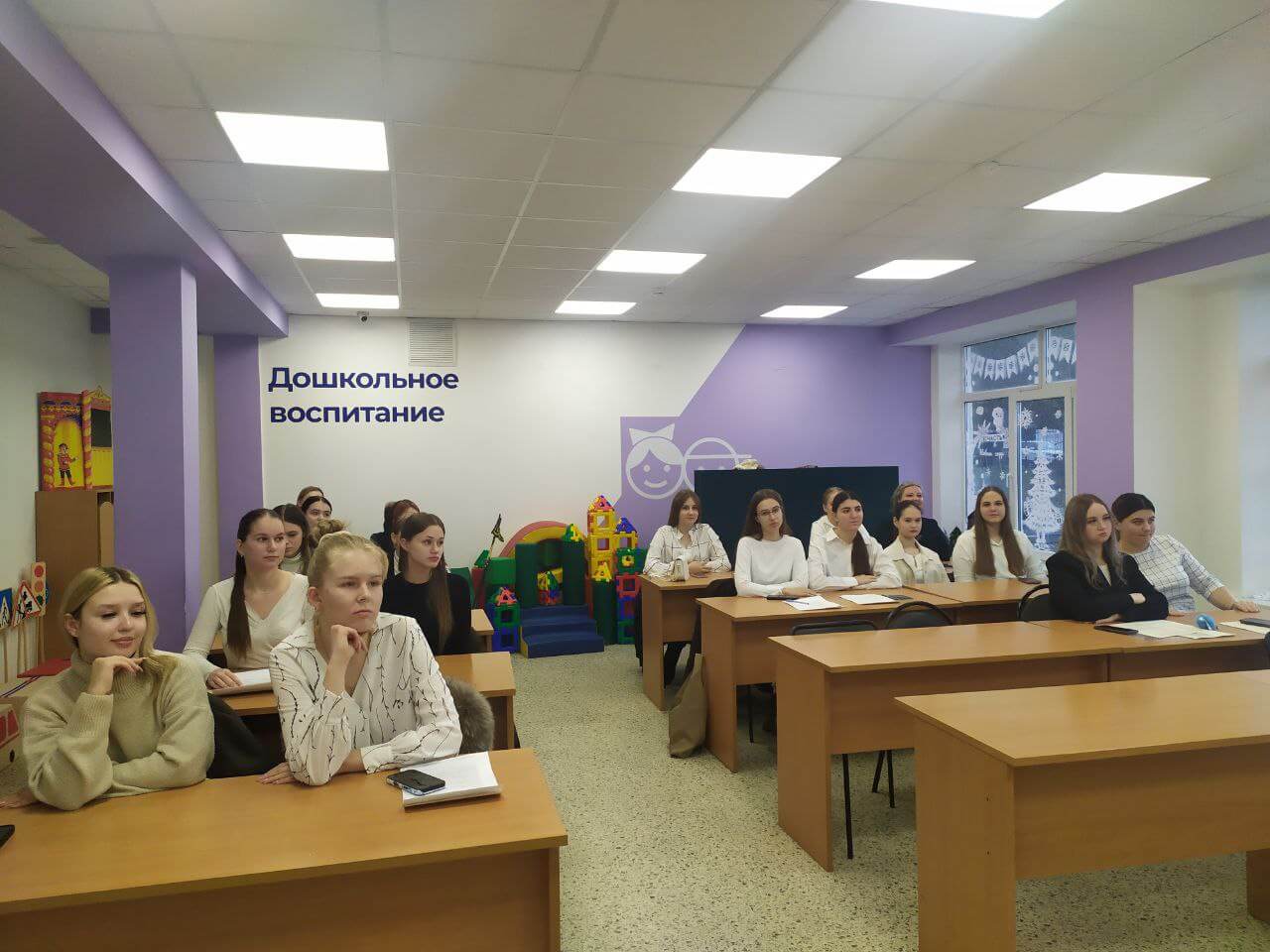 Конференция ДО