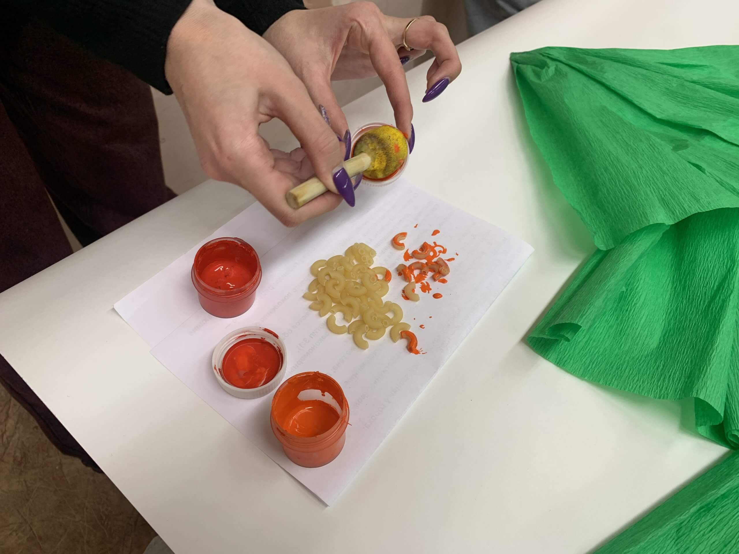 Экологическая гостиная