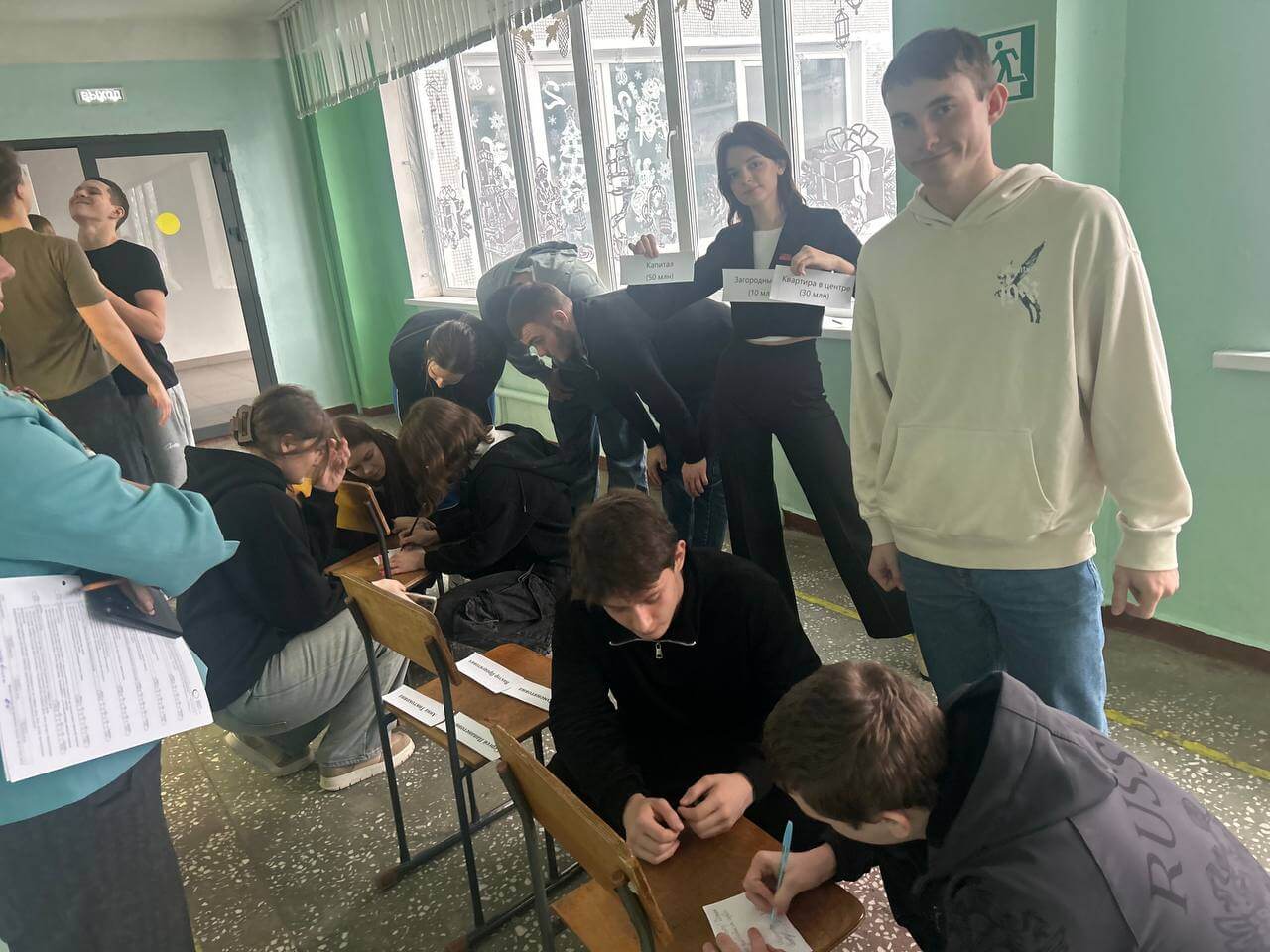 Вожатые 161225