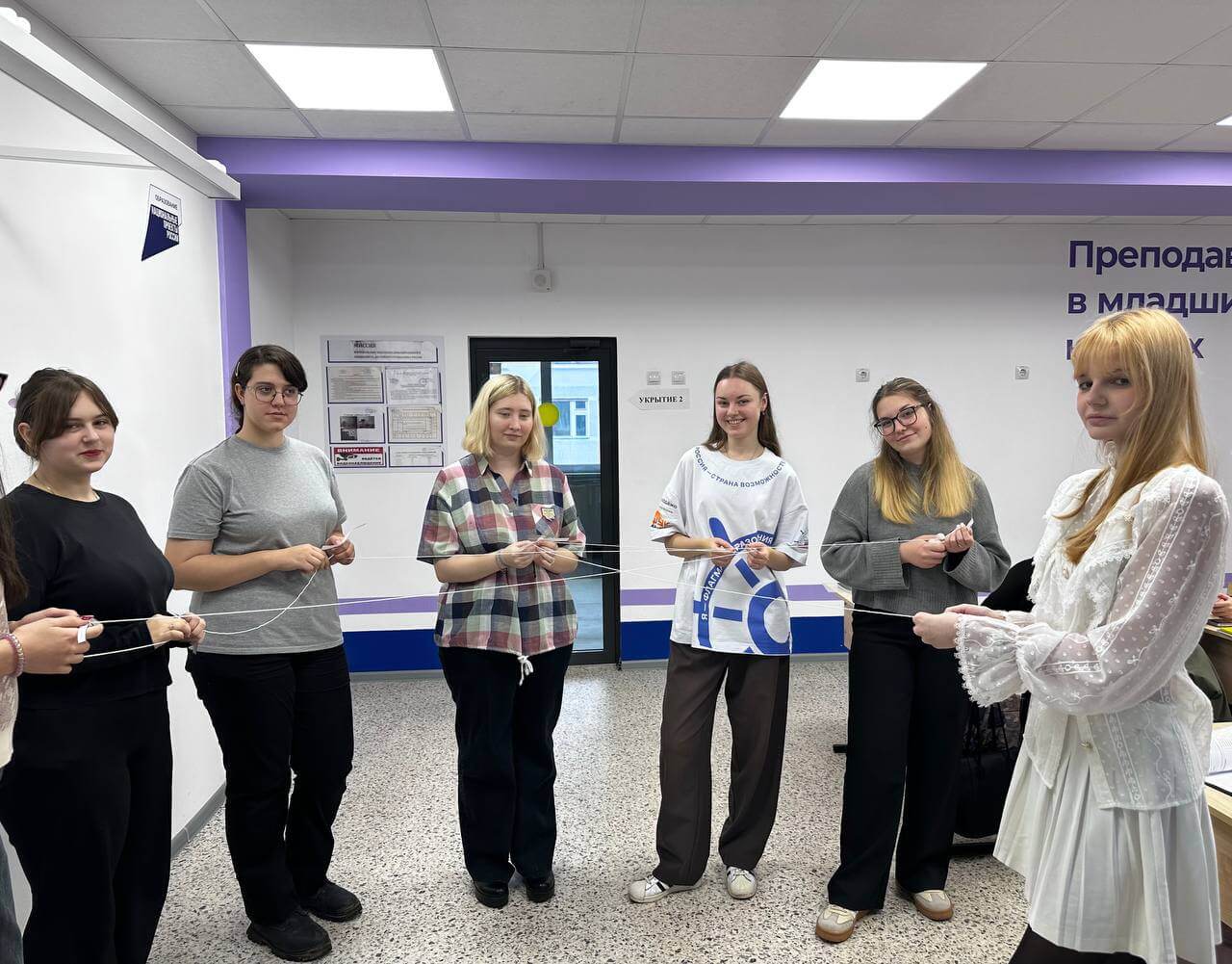 Вожатые 191225